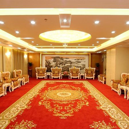 Ocean Hotel Tianjin Extérieur photo