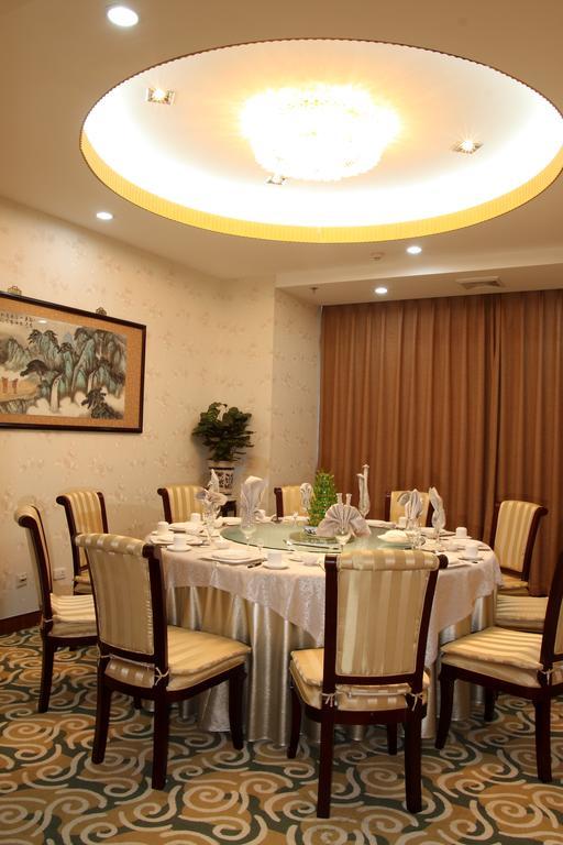 Ocean Hotel Tianjin Extérieur photo