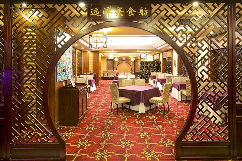 Ocean Hotel Tianjin Extérieur photo