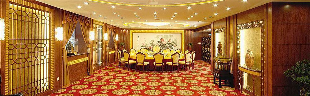 Ocean Hotel Tianjin Extérieur photo