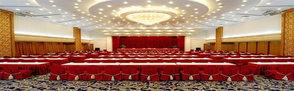 Ocean Hotel Tianjin Extérieur photo