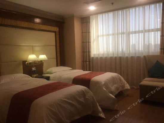 Ocean Hotel Tianjin Extérieur photo